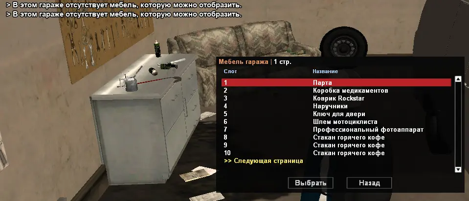 2025-10-06-15-45-26.webp