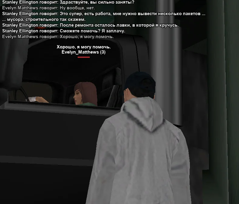 2025-10-26-10-59-00 копия.webp