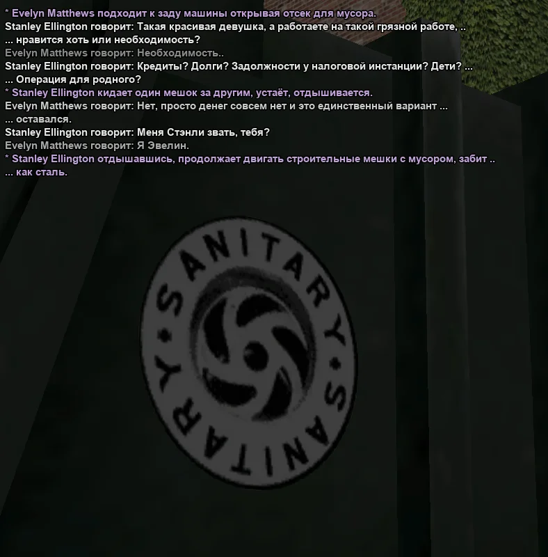 2025-10-26-11-03-54 копия.webp