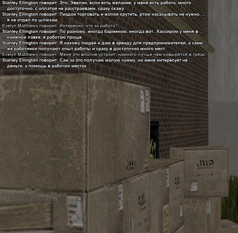 2025-10-26-11-06-39 копия.webp