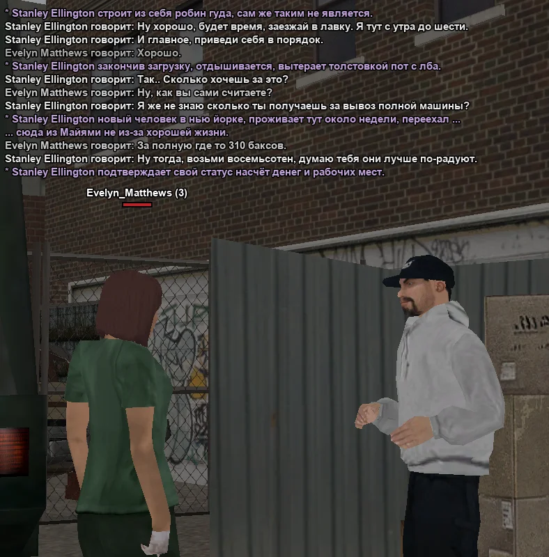 2025-10-26-11-09-50 копия.webp