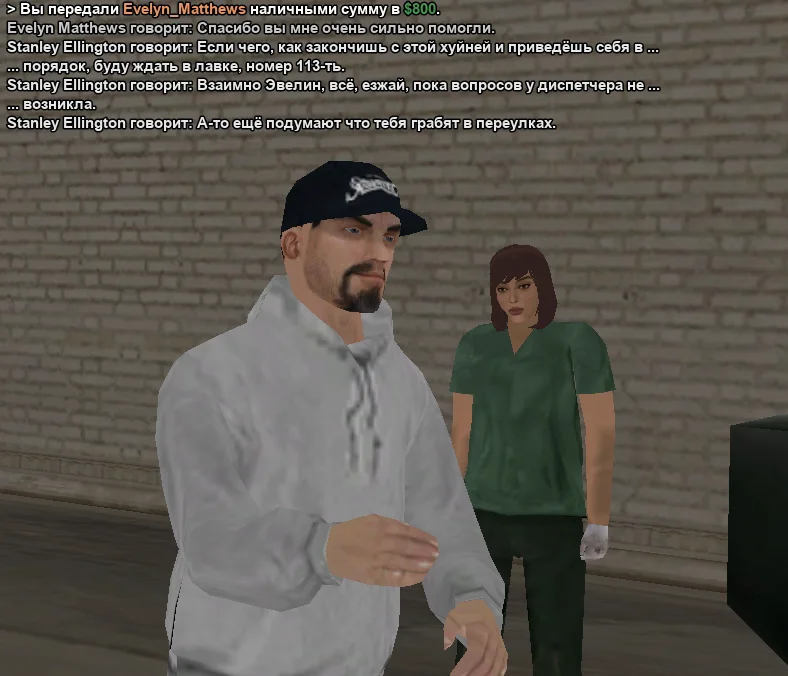 2025-10-26-11-10-44 копия.webp