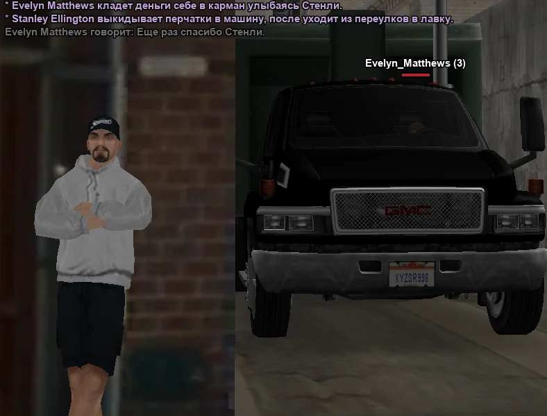 2025-10-26-11-11-24 копия.webp