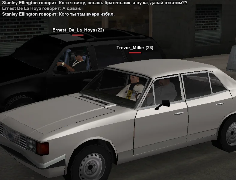 2025-10-26-14-37-37 копия.webp