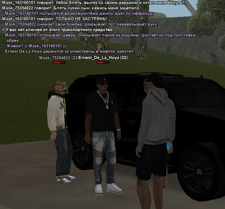 2025-10-26-14-45-54 копия.webp