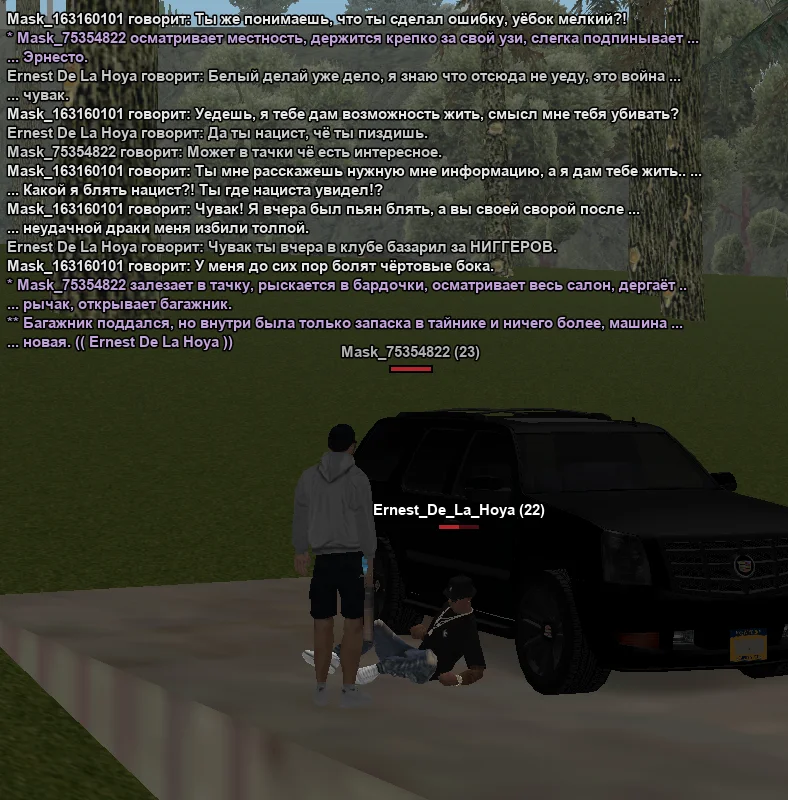 2025-10-26-14-48-06 копия.webp