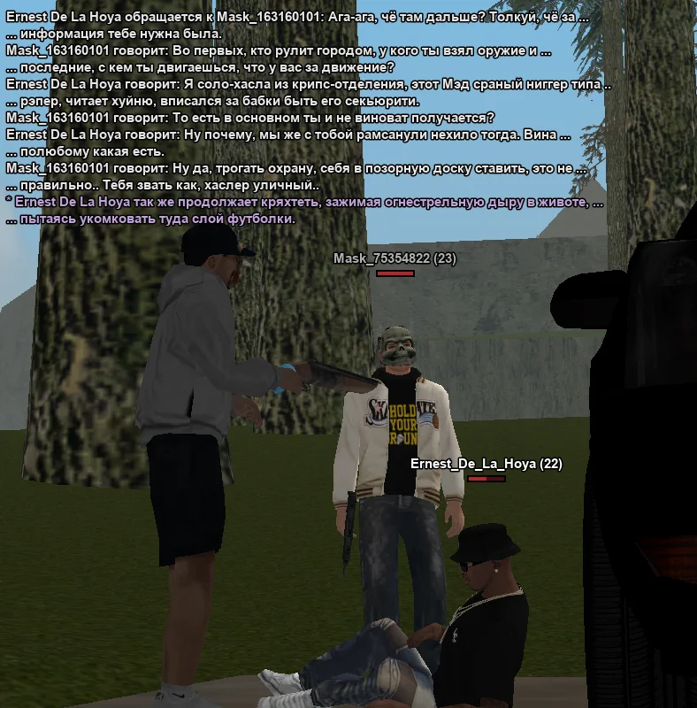 2025-10-26-14-52-29 копия.webp