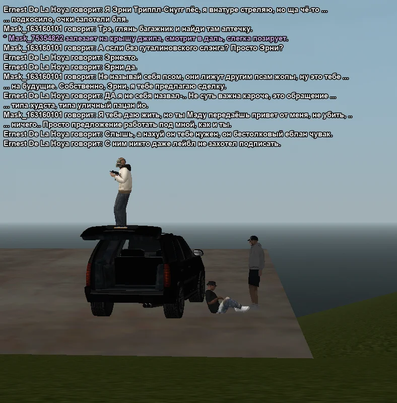 2025-10-26-14-54-49 копия.webp