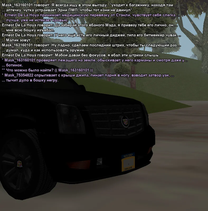 2025-10-26-14-57-13 копия.webp