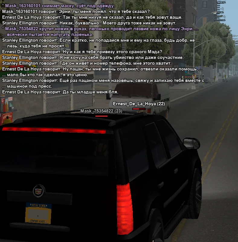 2025-10-26-15-07-05 копия.webp