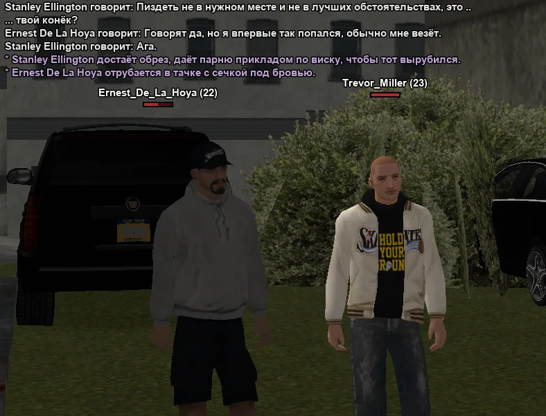 2025-10-26-15-08-30 копия.webp