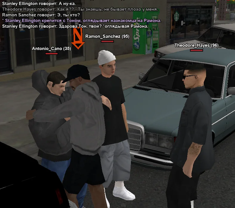 2025-10-26-21-57-12 копия.webp