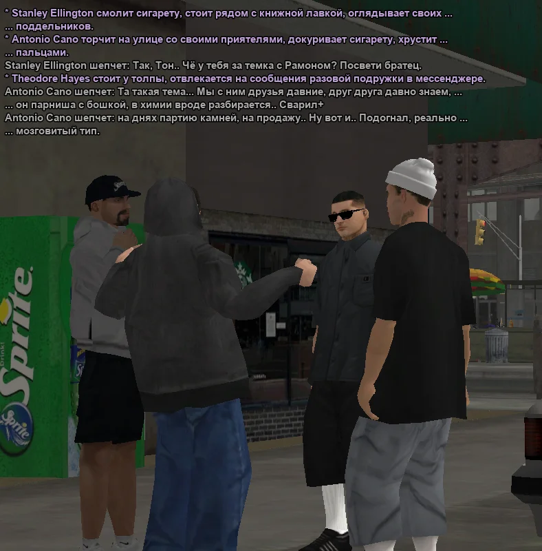 2025-10-26-22-12-21 копия.webp