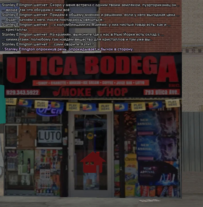 2025-10-26-22-18-39 копия.webp