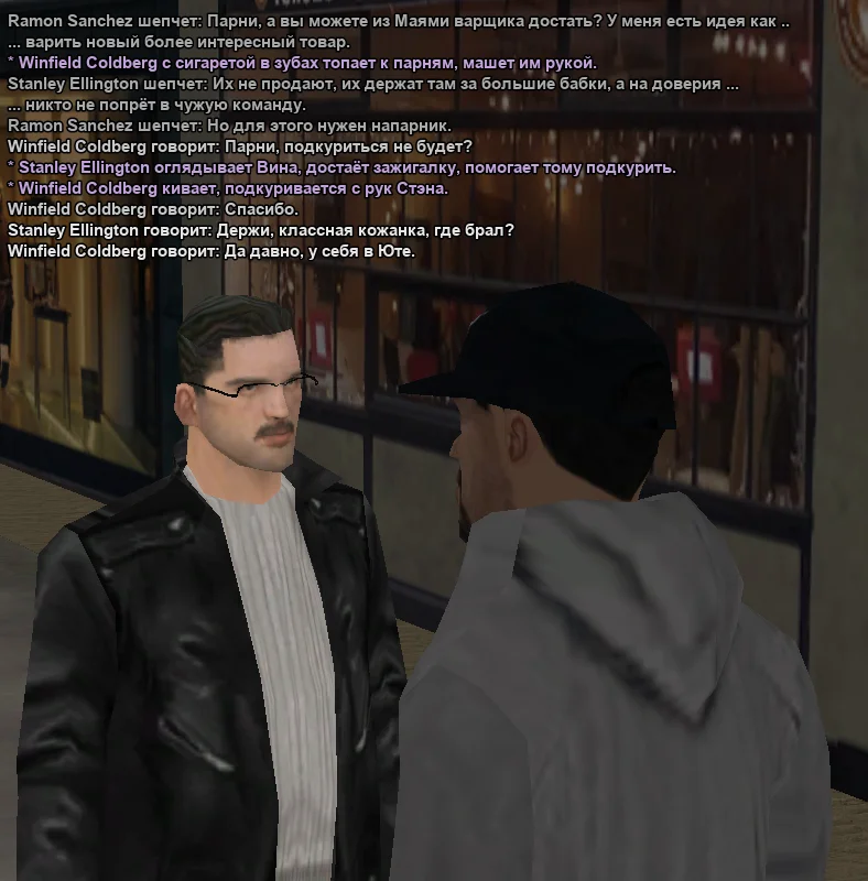 2025-10-26-22-20-05 копия.webp