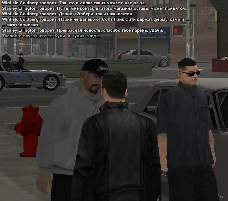 2025-10-26-22-21-25 копия.webp