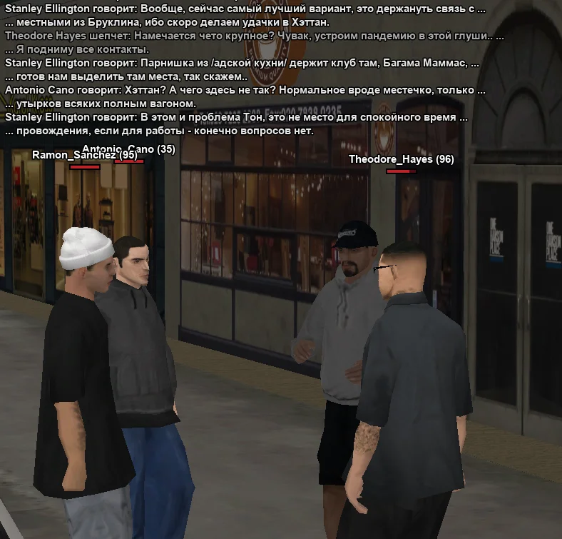 2025-10-26-22-24-56 копия.webp