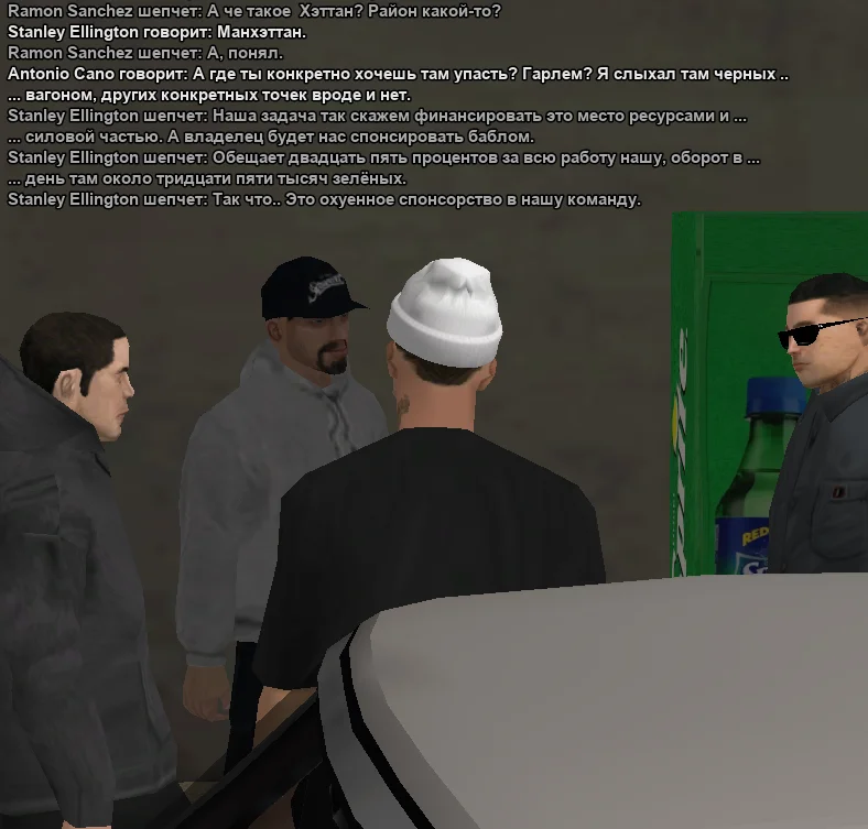 2025-10-26-22-27-03 копия.webp