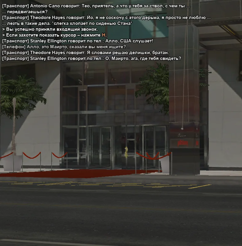 2025-10-26-22-32-46 копия.webp