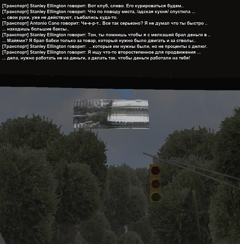 2025-10-26-22-36-25 копия.webp