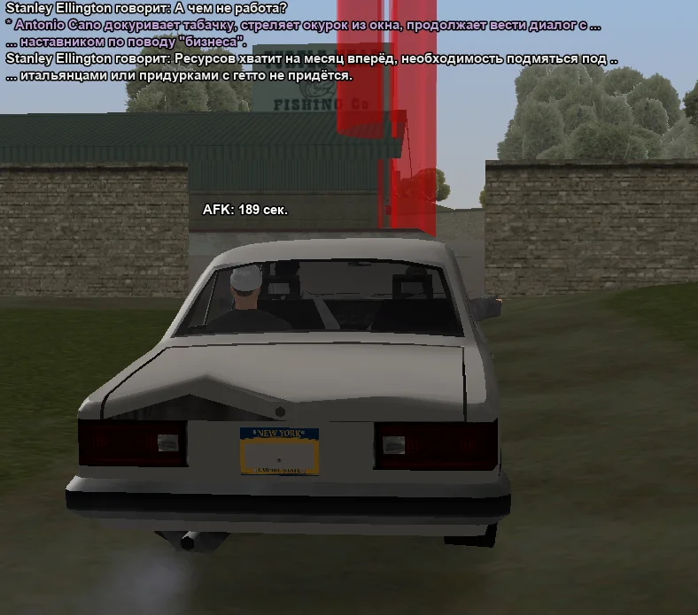 2025-10-26-22-42-07 копия.webp