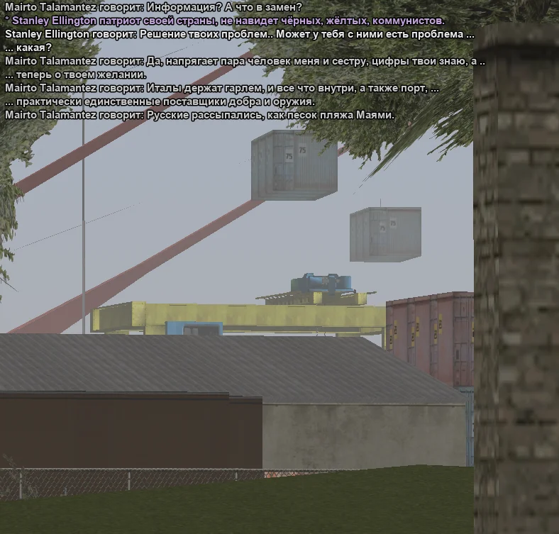 2025-10-26-22-49-16 копия.webp