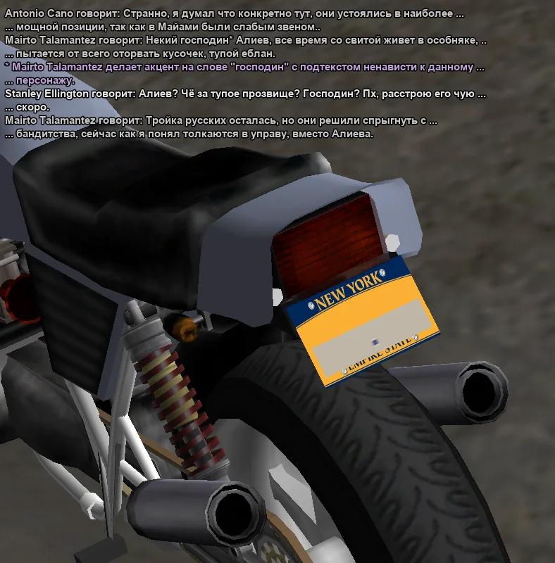 2025-10-26-22-51-24 копия.webp