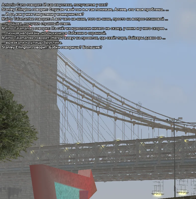 2025-10-26-22-52-53 копия.webp