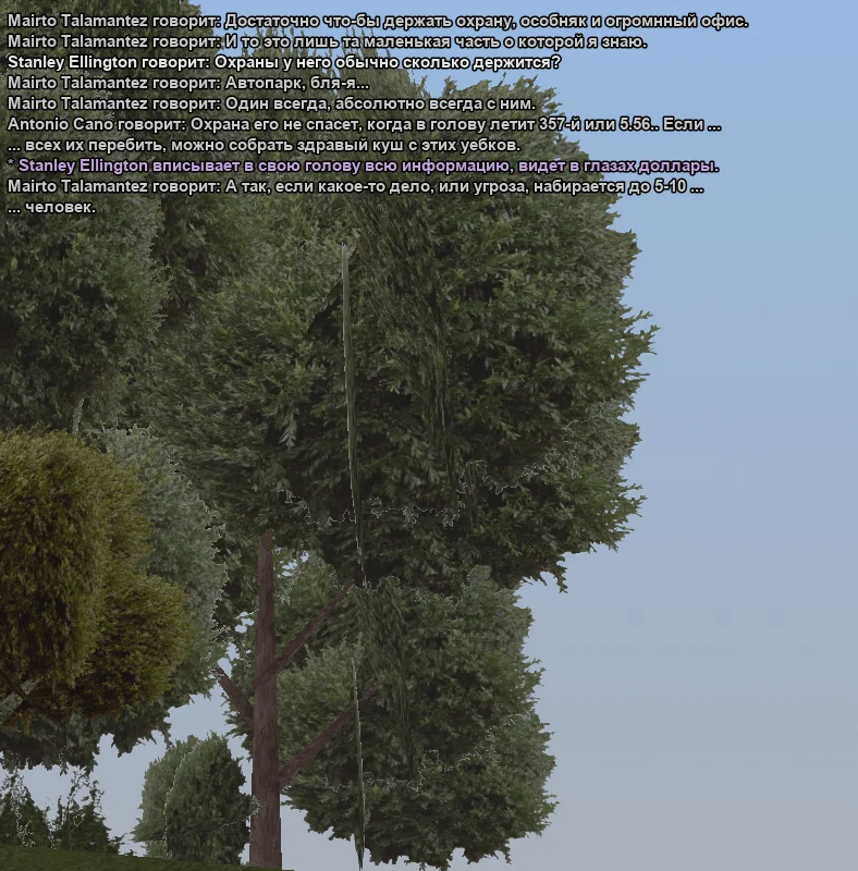 2025-10-26-22-53-55 копия.webp