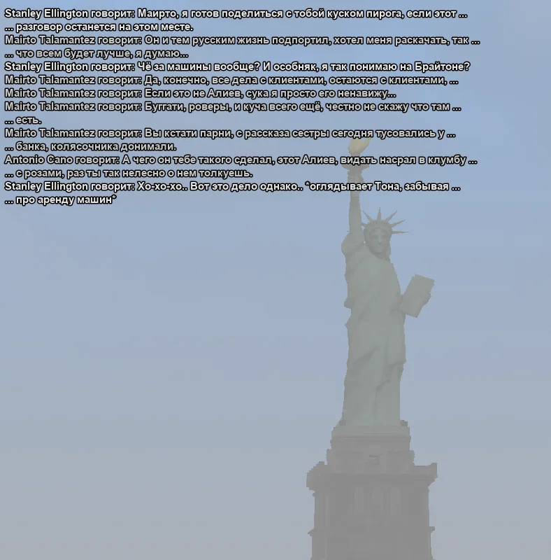 2025-10-26-22-56-11 копия.webp