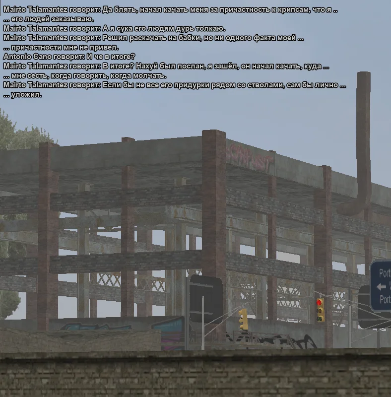 2025-10-26-22-58-43 копия.webp