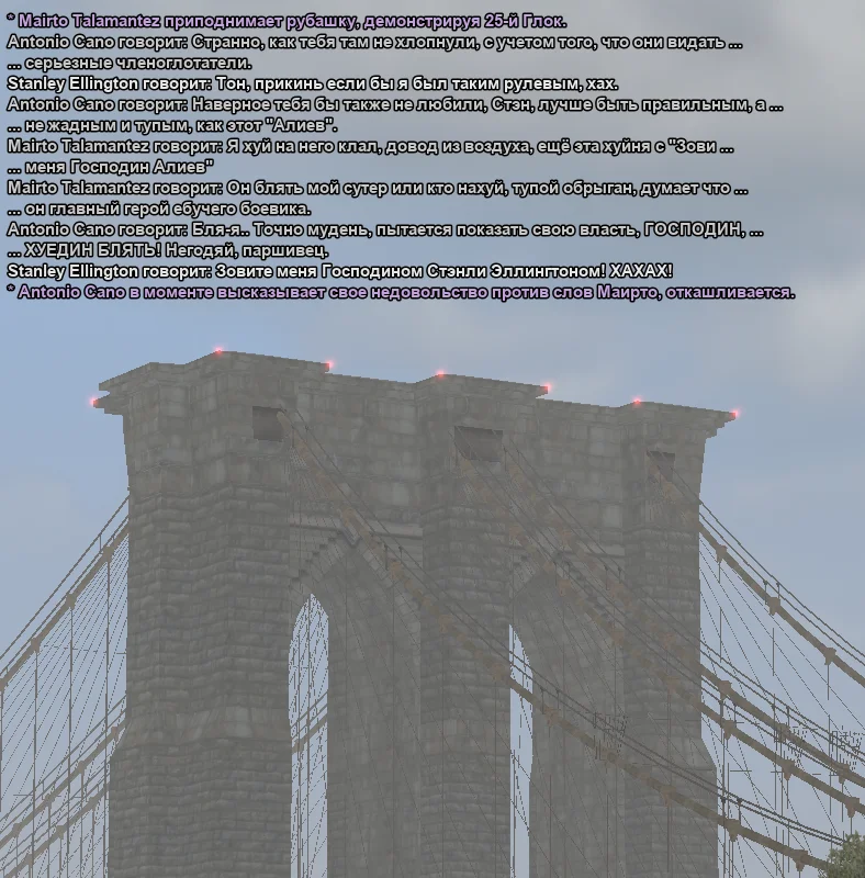 2025-10-26-23-00-20 копия.webp