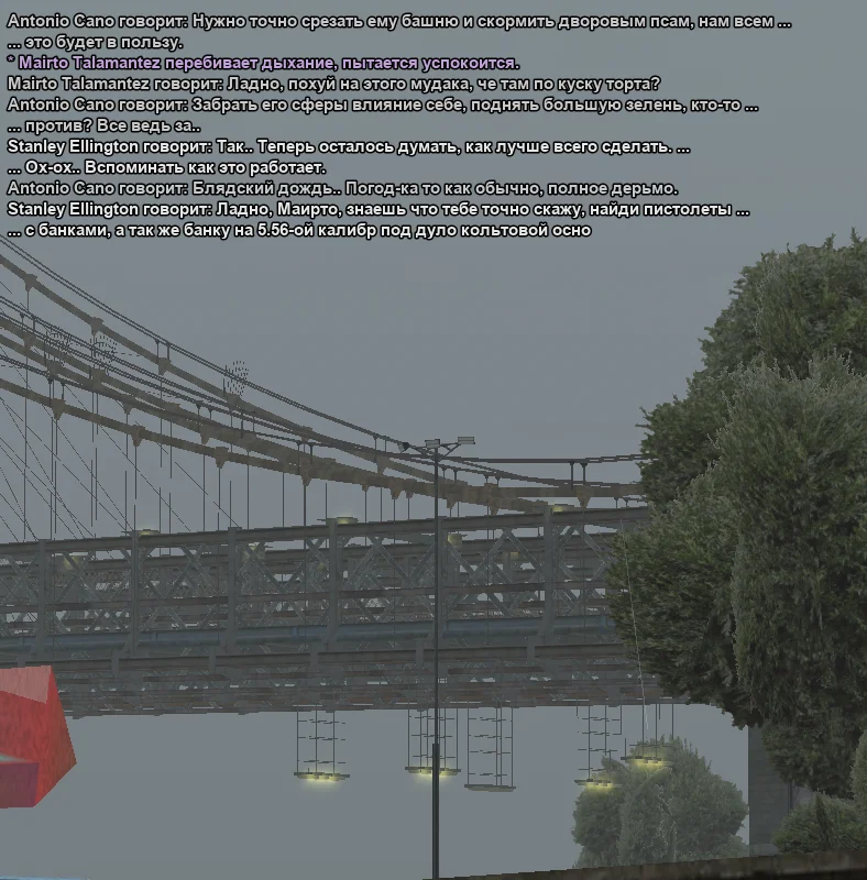 2025-10-26-23-02-25 копия.webp