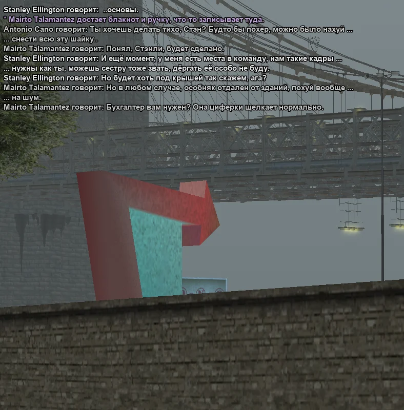 2025-10-26-23-04-10 копия.webp