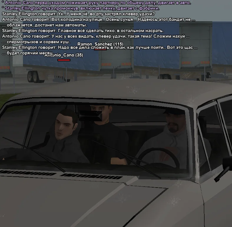 2025-10-26-23-09-05 копия.webp