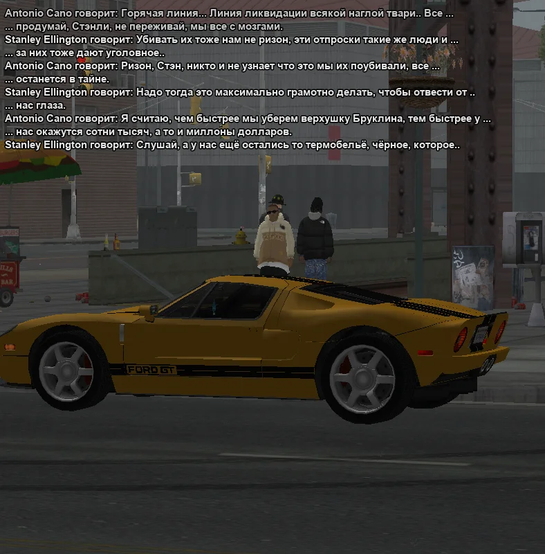 2025-10-26-23-11-31 копия.webp