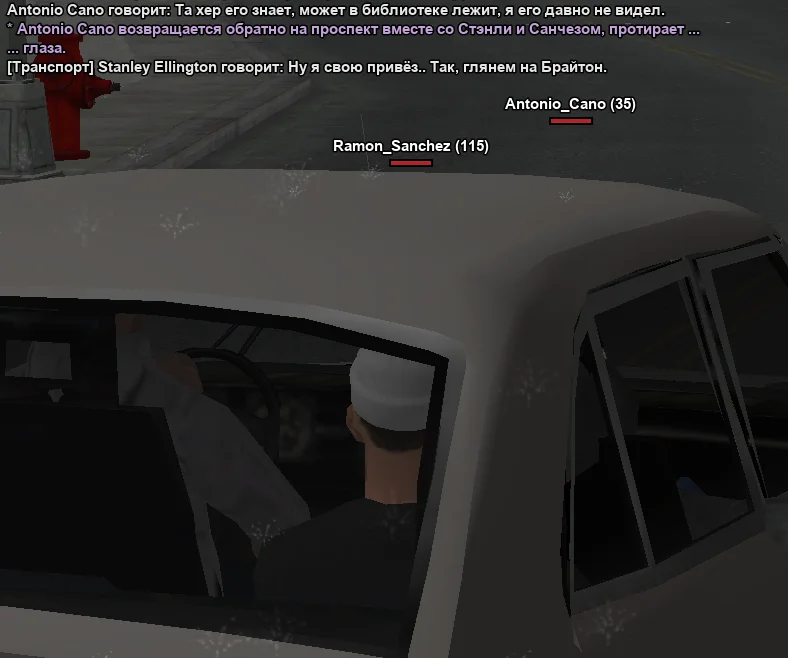 2025-10-26-23-12-39 копия.webp