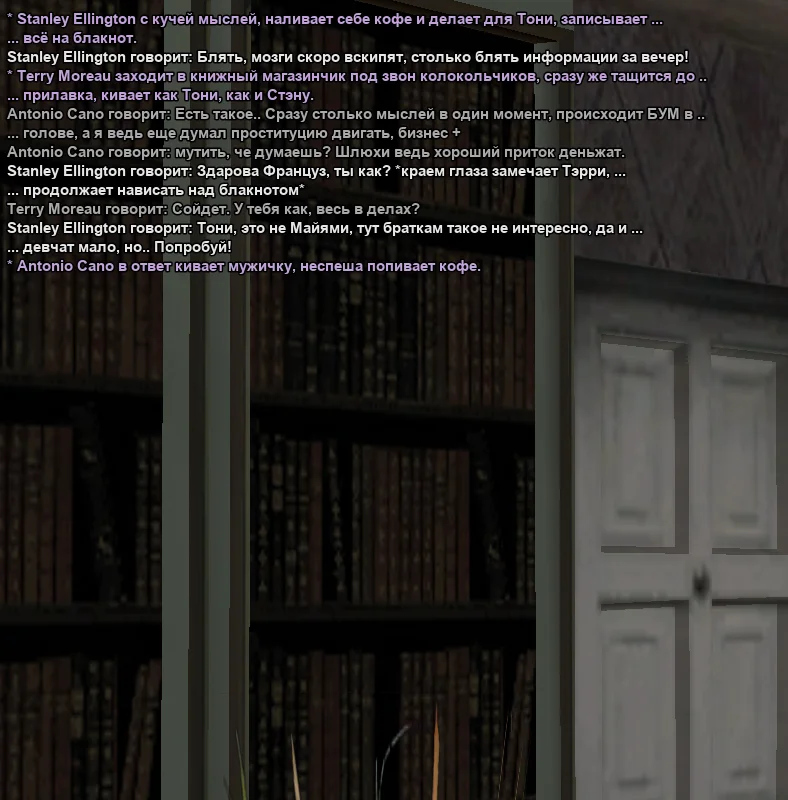 2025-10-26-23-18-18 копия.webp