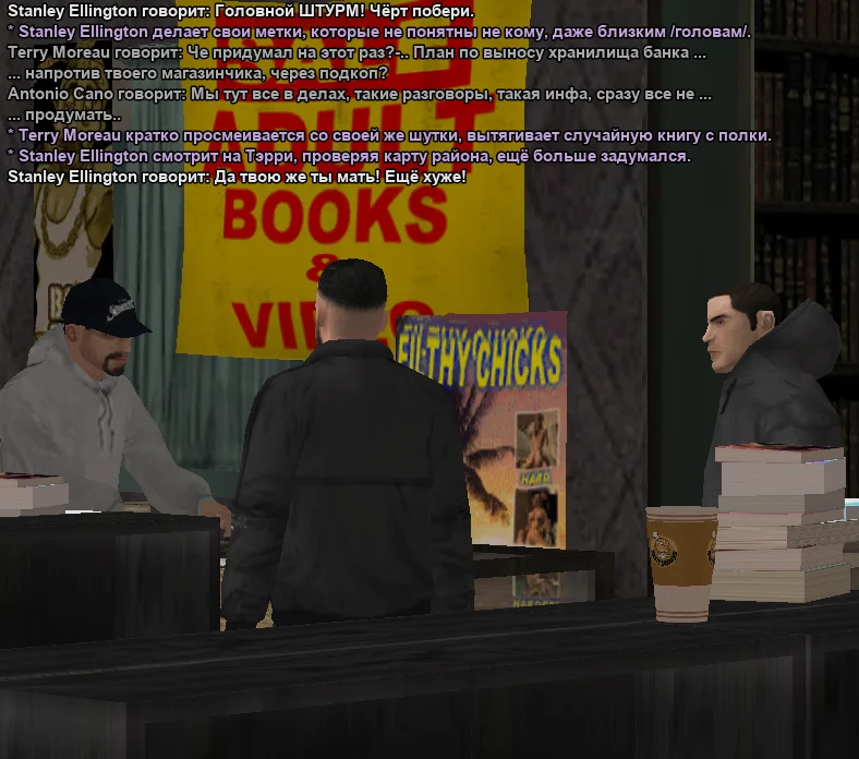 2025-10-26-23-19-59 копия.webp