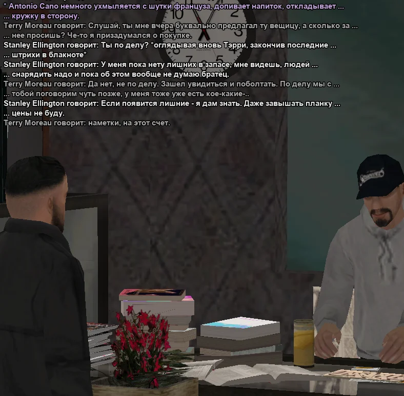 2025-10-26-23-22-13 копия.webp