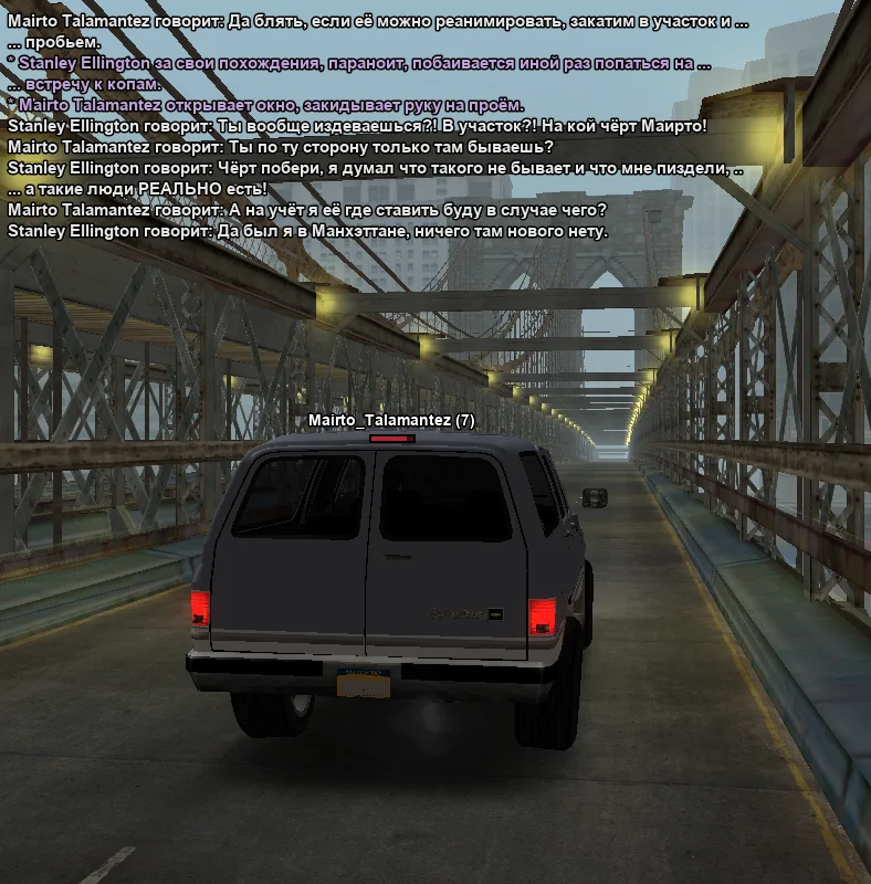 2025-10-29-10-51-28 копия.webp