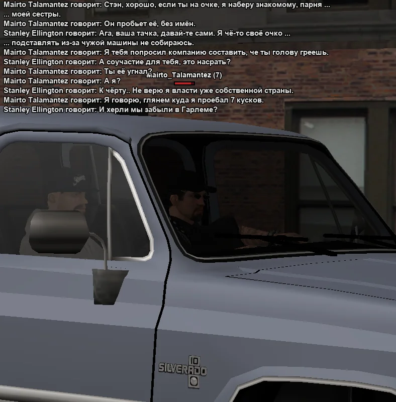 2025-10-29-10-53-40 копия.webp