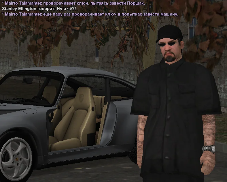 2025-10-29-11-05-45 копия.webp