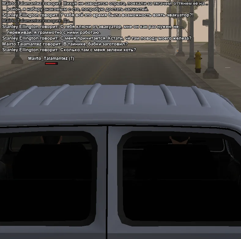 2025-10-29-11-20-09 копия.webp