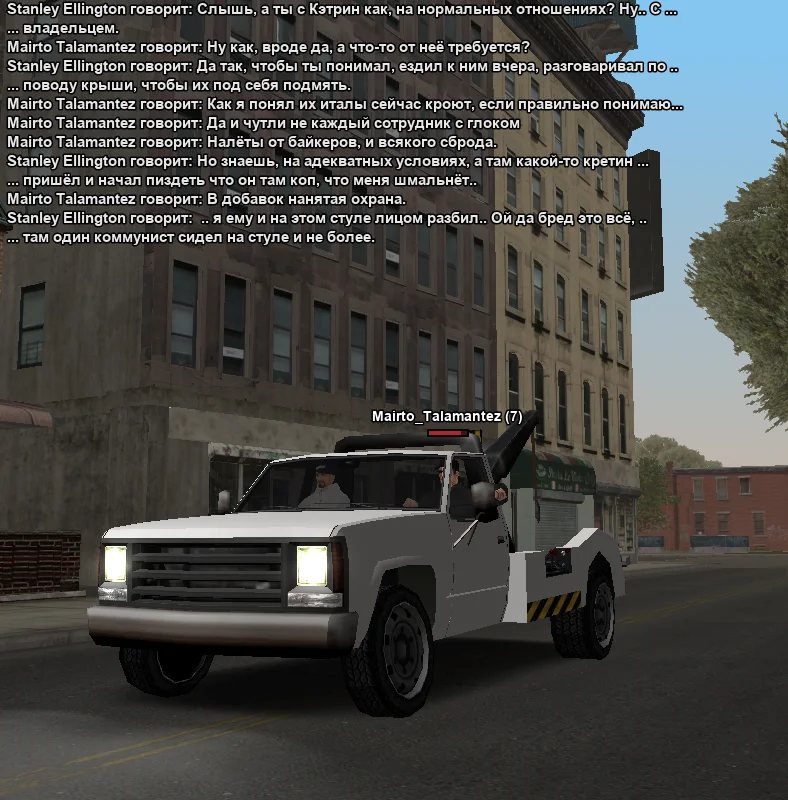 2025-10-29-11-26-25 копия.webp