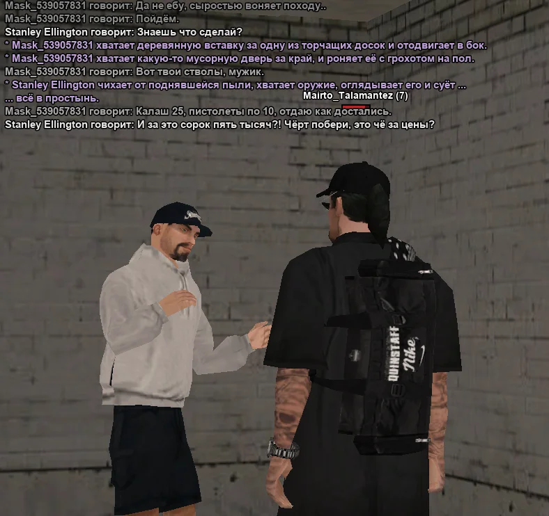 2025-10-29-11-47-24 копия.webp