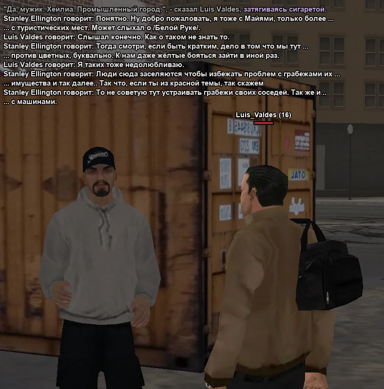 2025-10-29-13-37-15 копия.webp