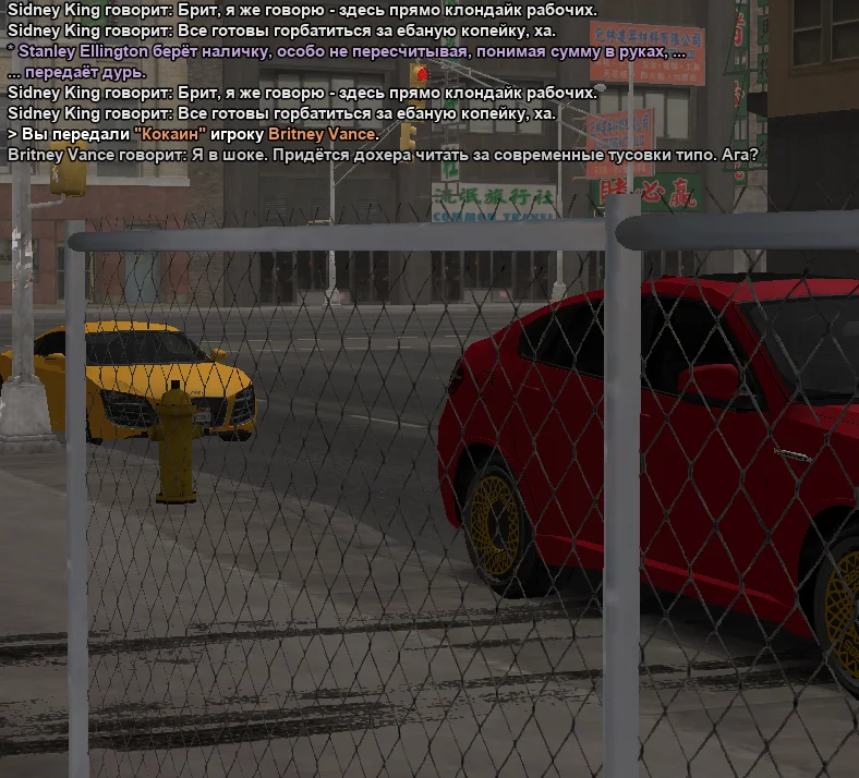 2025-10-29-13-52-55 копия.webp