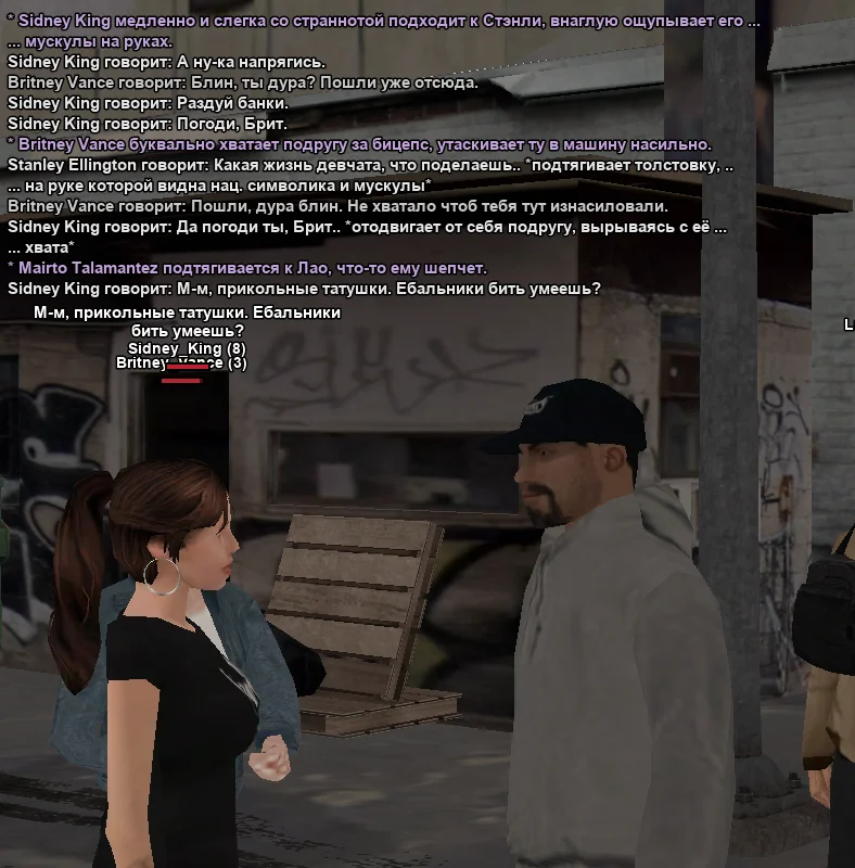 2025-10-29-13-54-25 копия.webp