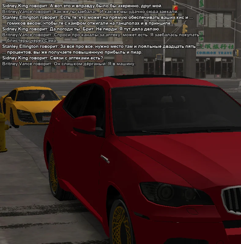 2025-10-29-14-00-33 копия.webp